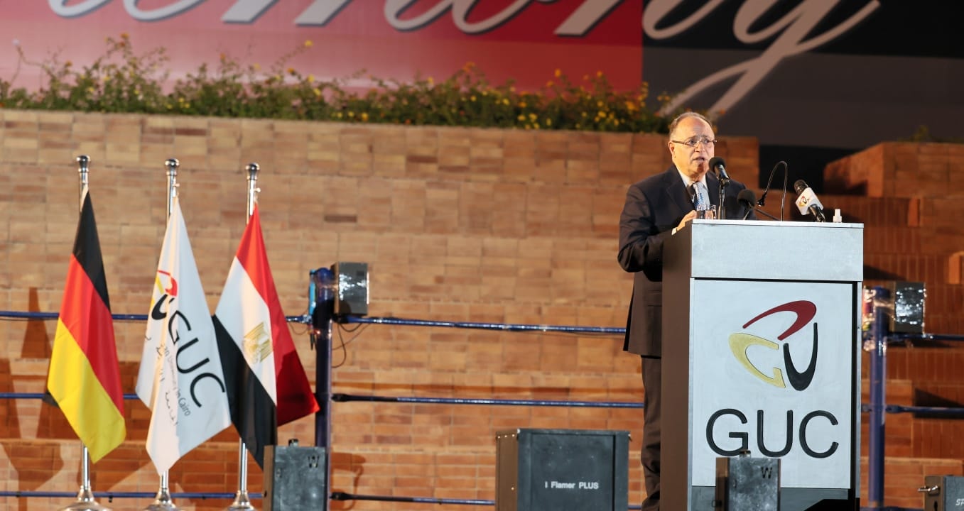 الجامعة الألمانية بالقاهرة تحتفل بتخريج دفعة 2025 