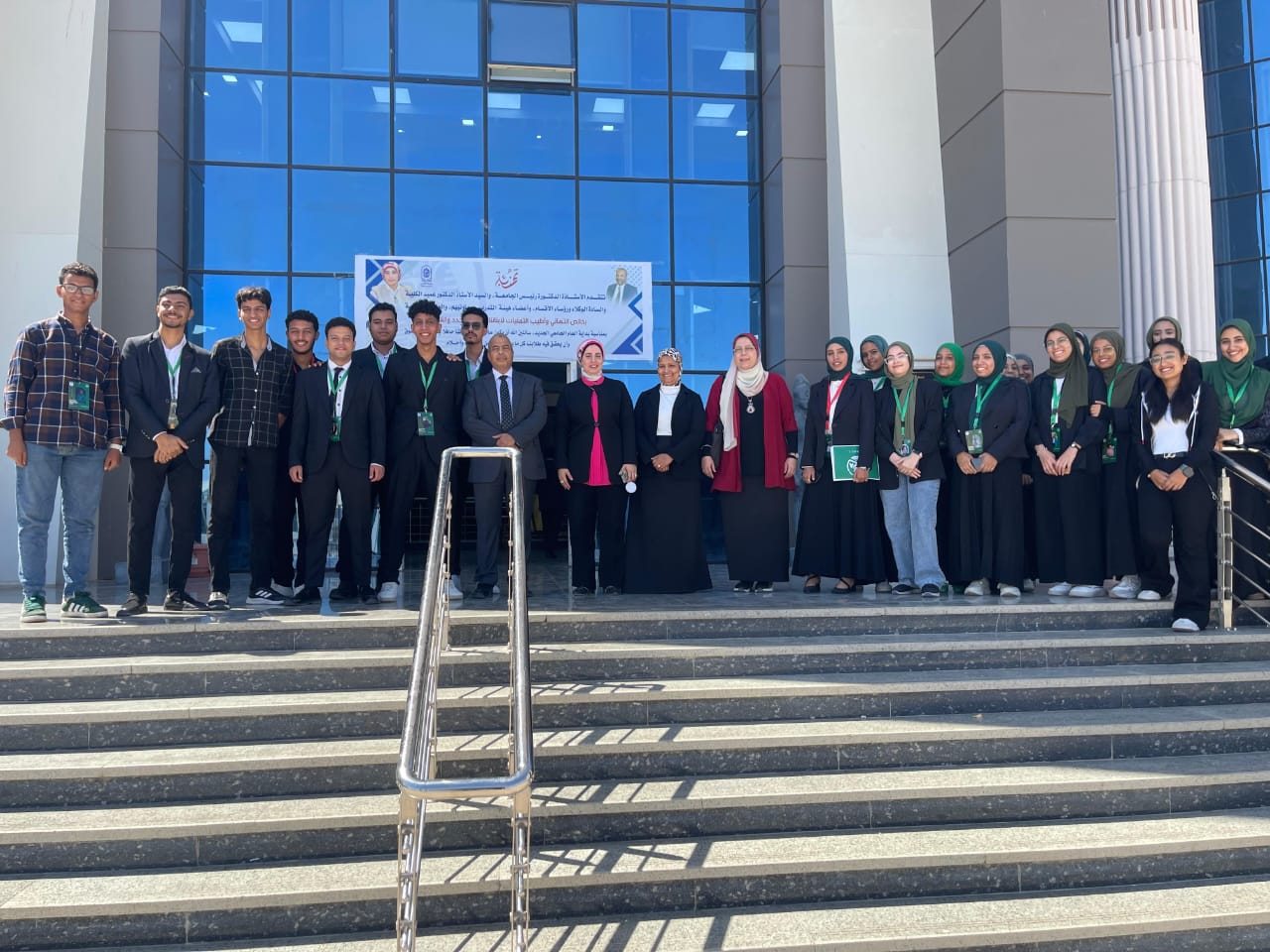 جامعة الأقصر تختتم الموسم الأول لنموذج الأغذية والزراعة 2025