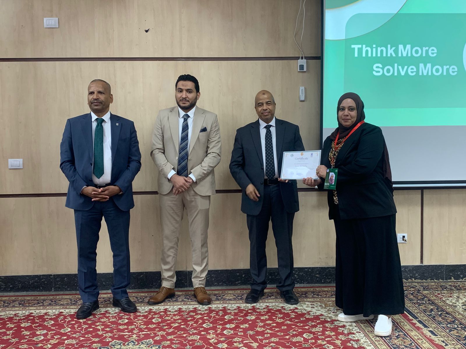 جامعة الأقصر تختتم الموسم الأول لنموذج الأغذية والزراعة 2025