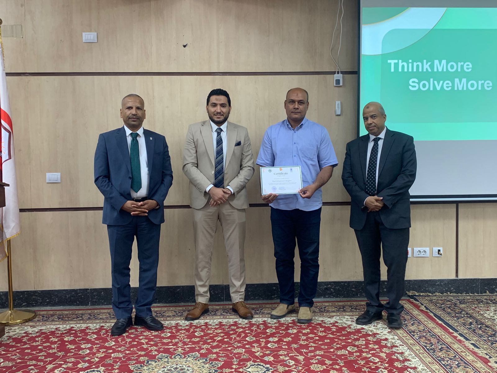 جامعة الأقصر تختتم الموسم الأول لنموذج الأغذية والزراعة 2025