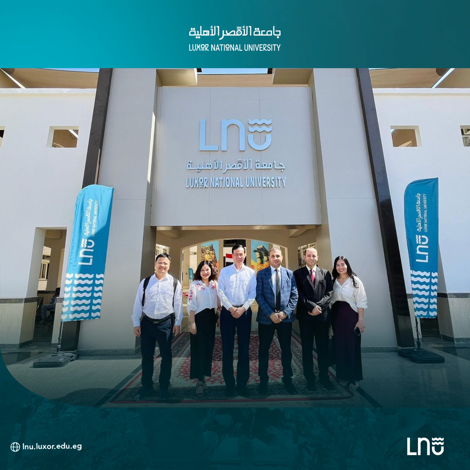 جامعة الأقصر الأهلية تستقبل وفدًا من جامعة فيتنام الوطنية