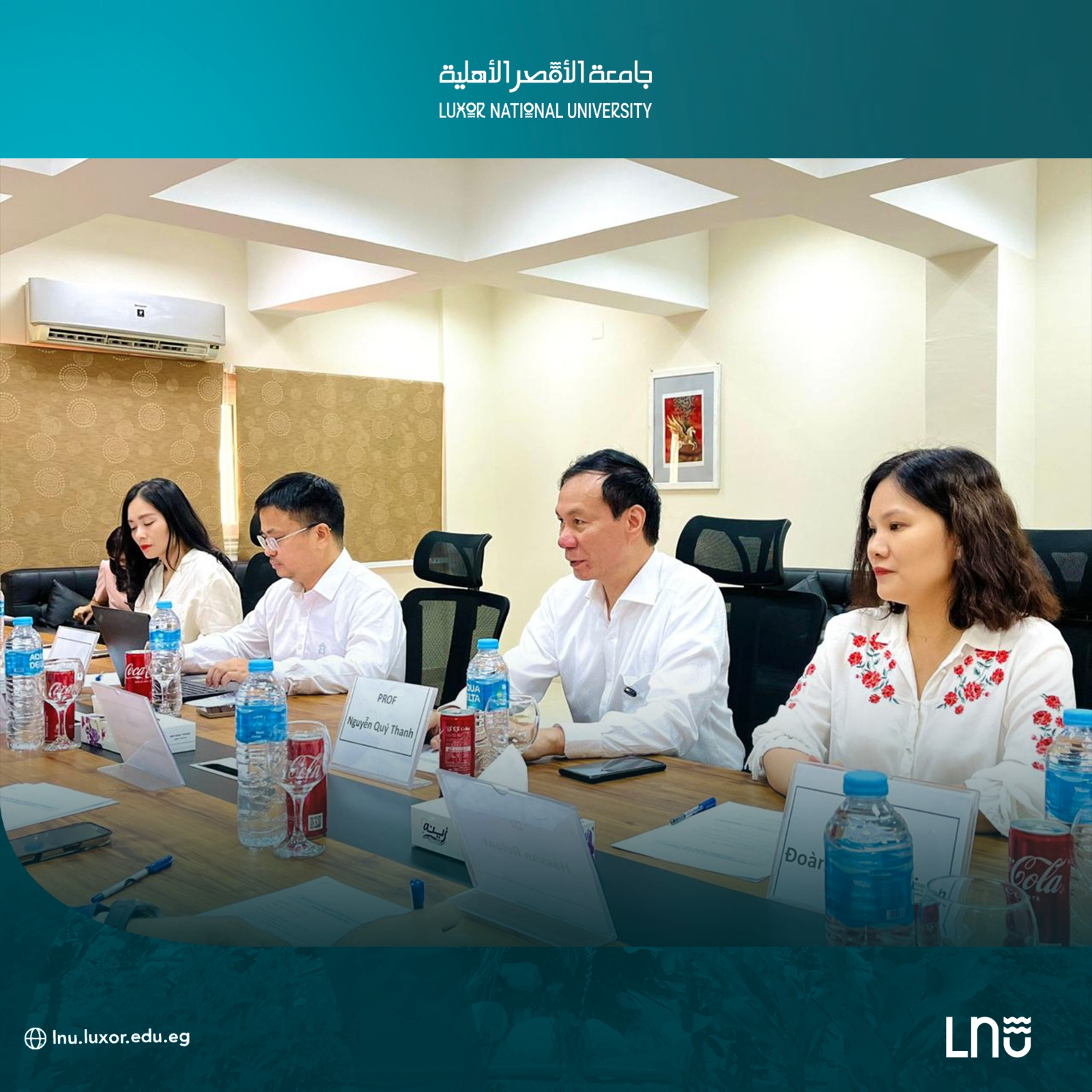 جامعة الأقصر الأهلية تستقبل وفدًا من جامعة فيتنام الوطنية