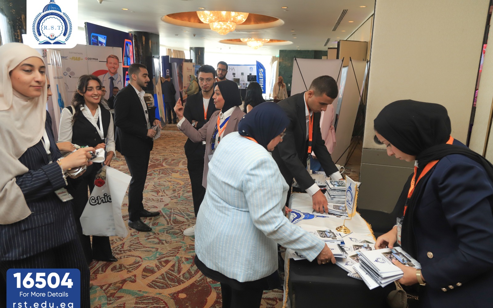 جامعة الريادة تدعم مؤتمر القلب الدولي بمشاركة عالمية متميزة