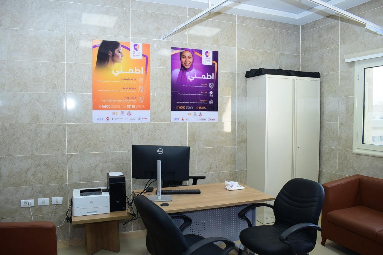 جامعة سوهاج تطلق وحدة المرأة الآمنة لحماية ودعم السيدات ضحايا العنف