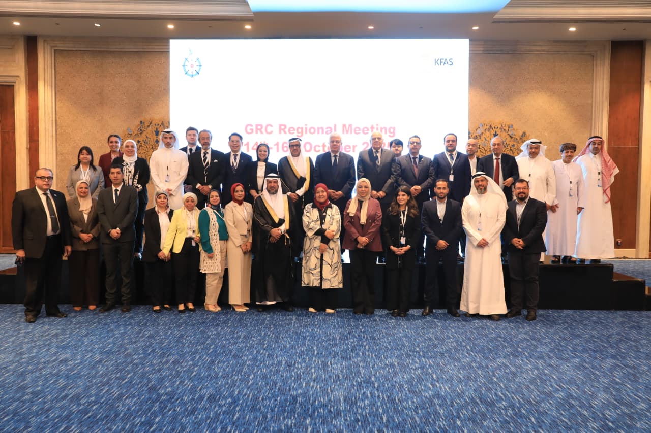 الاجتماع الإقليمي لمجلس البحوث العالمي لمنطقة الشرق الأوسط وشمال إفريقيا