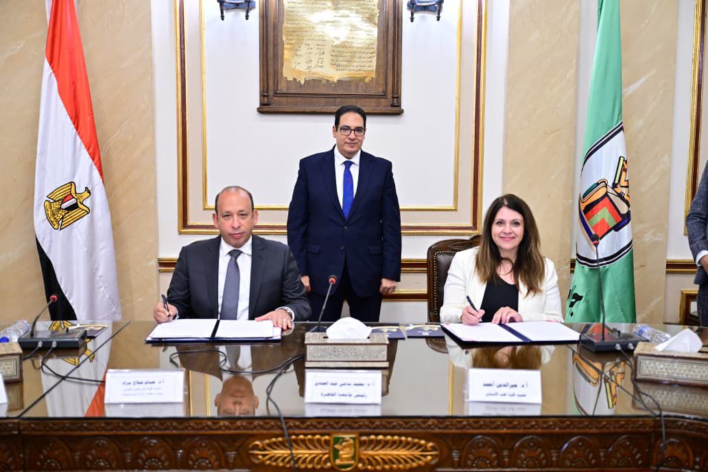 جامعة القاهرة توقع بروتوكول تعاون طبي بين مستشفى المنيل الجامعي التخصصي ومستشفى طب الأسنان التعليمي