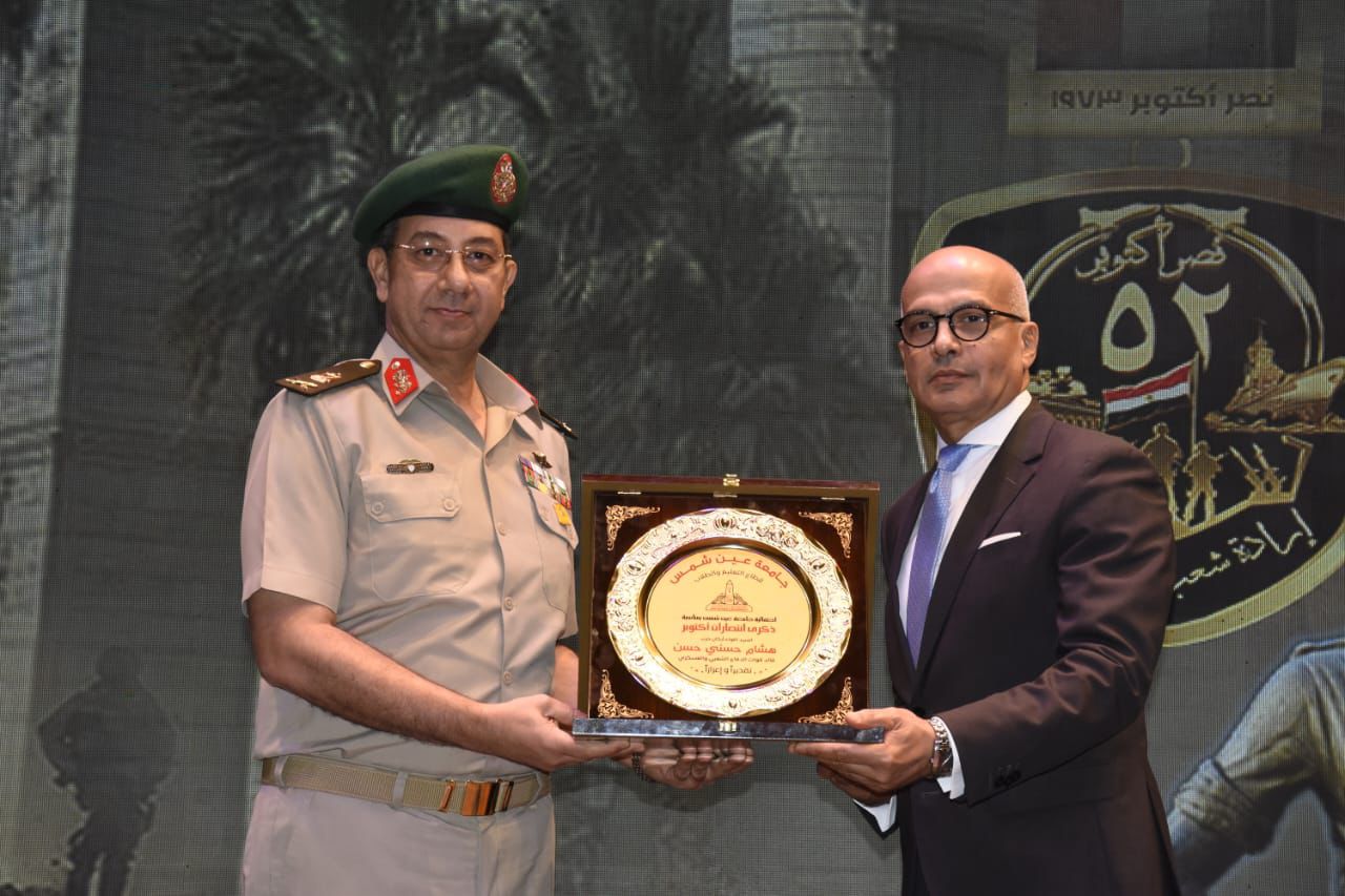 احتفالية بمناسبة ذكرى انتصارات أكتوبر بالتعاون بين جامعة عين شمس وقوات الدفاع الشعبي والعسكري بالقوات المسلحة