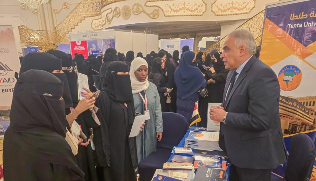 جامعة طنطا تتألق في المعرض الخليجي للتعليم بجدة