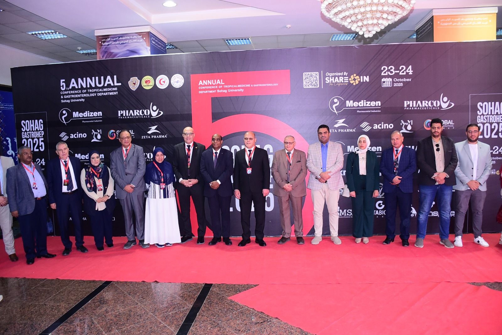 جامعة سوهاج تقود التميز الطبي في مؤتمر أمراض الكبد والجهاز الهضمي