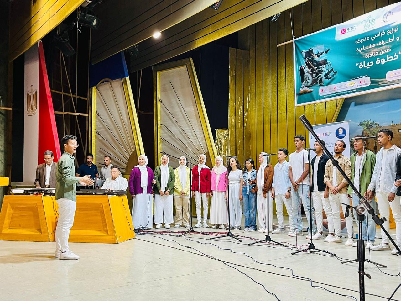 جامعة الأقصر تطلق مبادرة إنسانية لدعم وتمكين ذوي الهمم