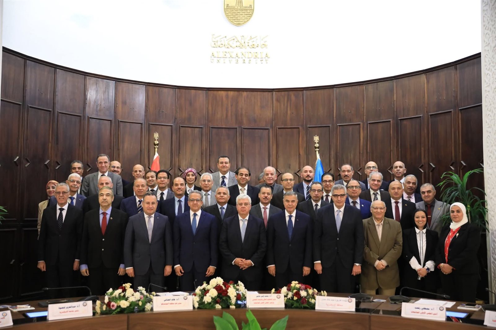 ترشيح رئيس جامعة أسيوط لعضوية مجلس الجامعات الخاصة