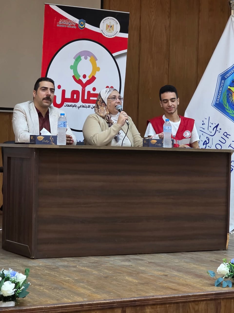 جامعة دمنهور تطلق حملة Red Week