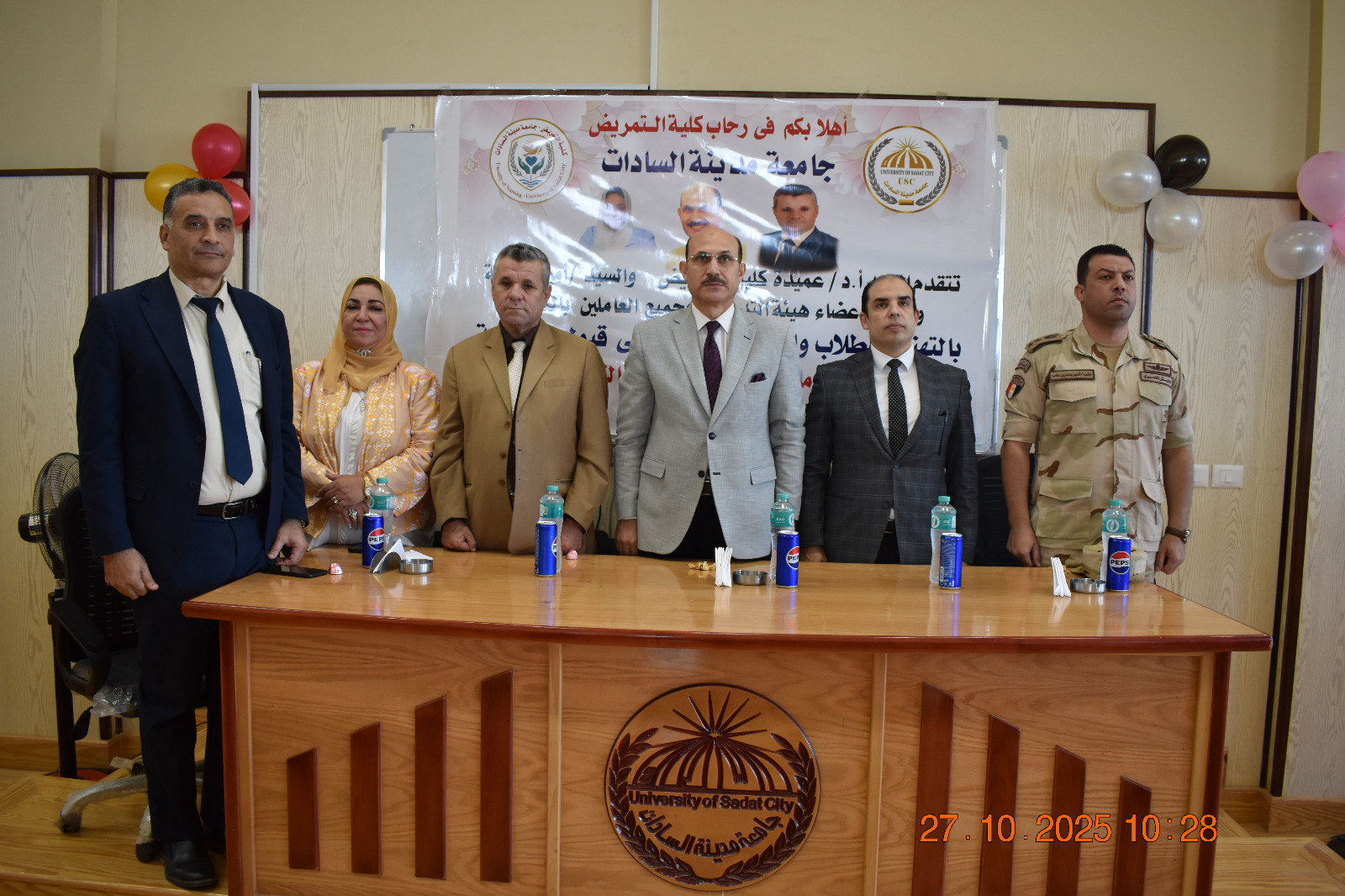 احتفال مميز بكلية التمريض في جامعة مدينة السادات