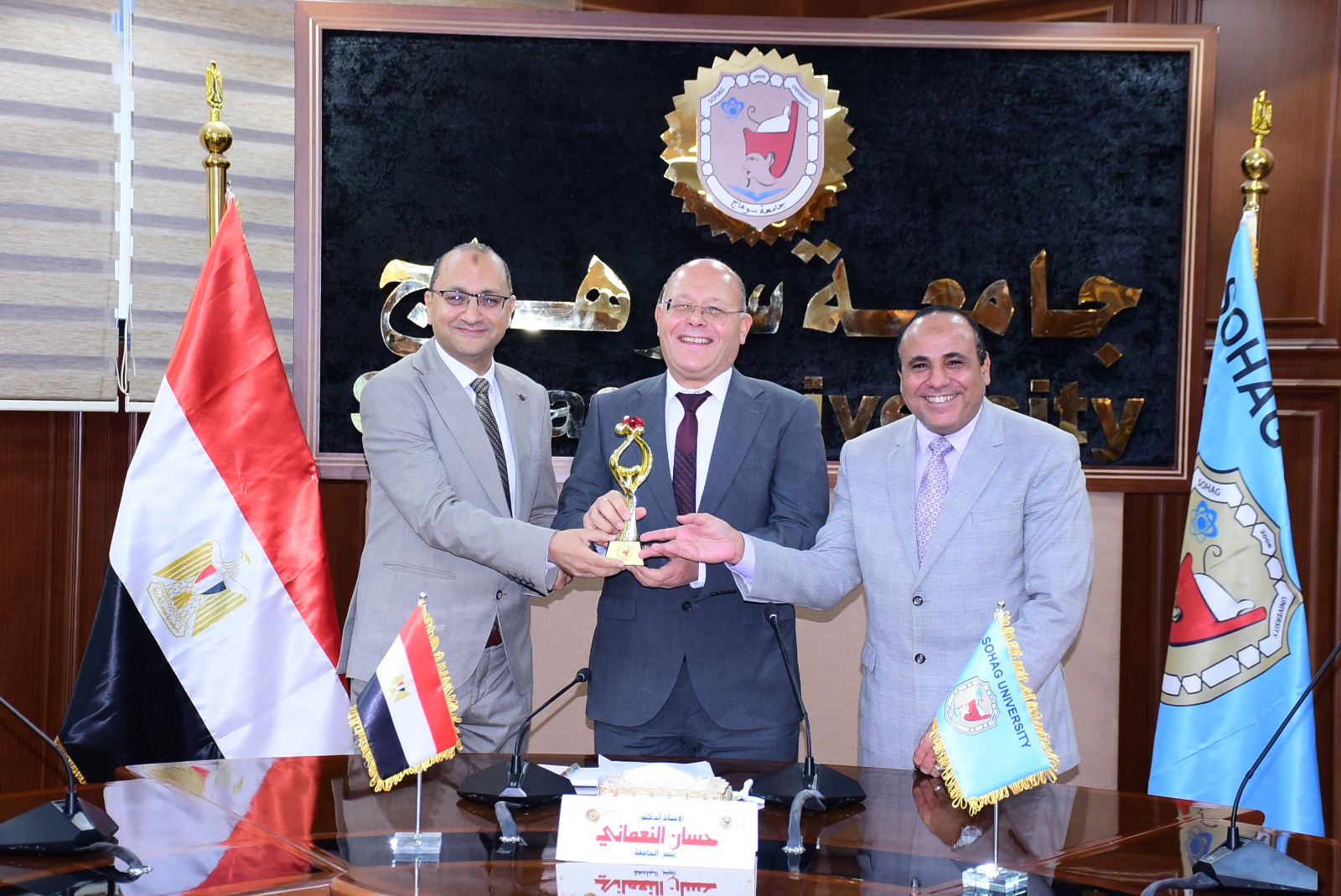 جامعة سوهاج تكرم الكليات الفائزة في مسابقة خدمة المجتمع وتنمية البيئة 2025