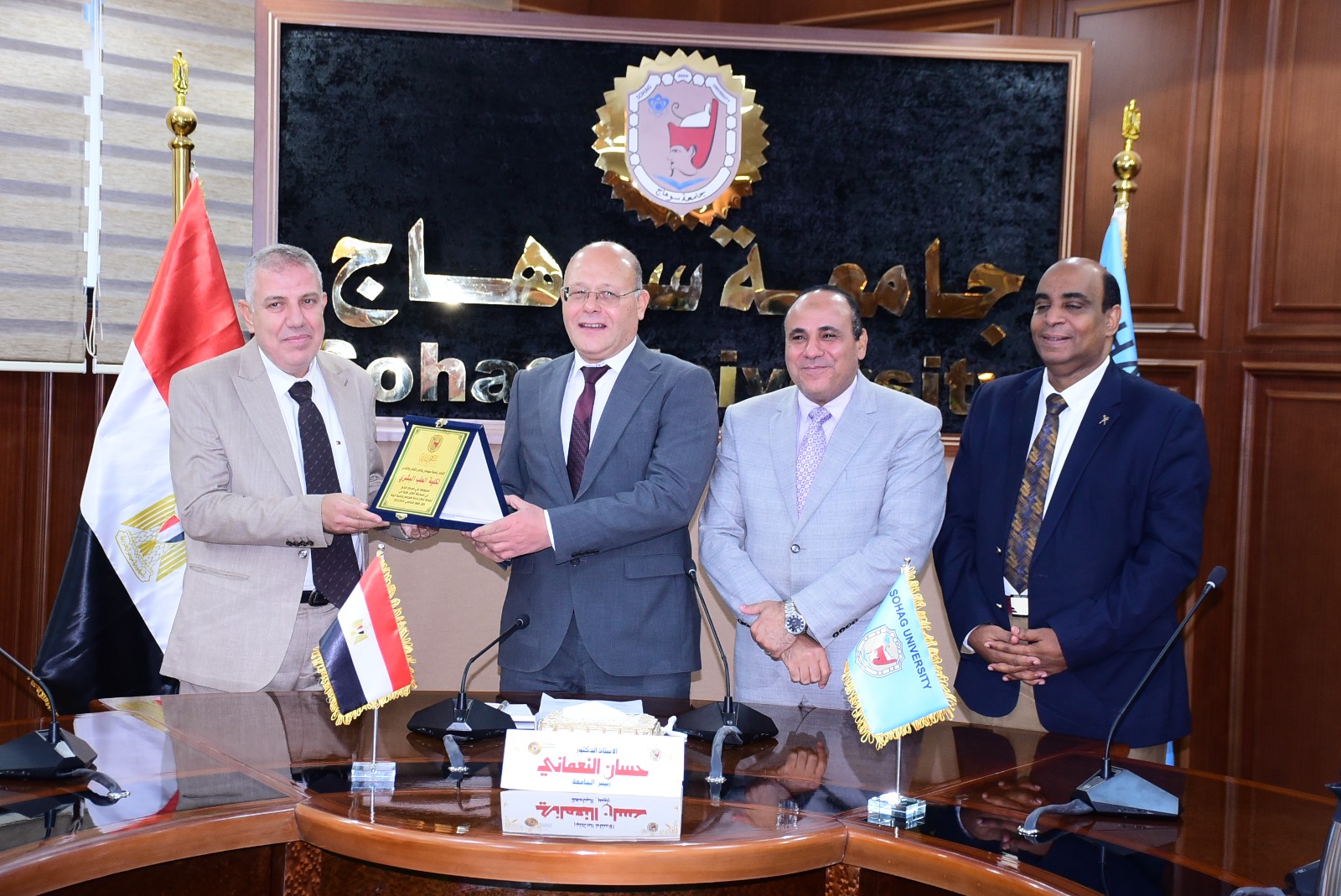 جامعة سوهاج تكرم الكليات الفائزة في مسابقة خدمة المجتمع وتنمية البيئة 2025