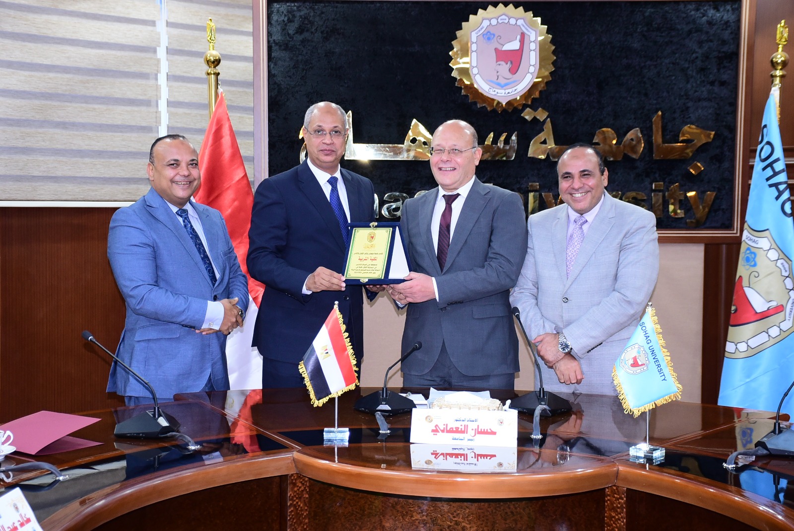 جامعة سوهاج تكرم الكليات الفائزة في مسابقة خدمة المجتمع وتنمية البيئة 2025