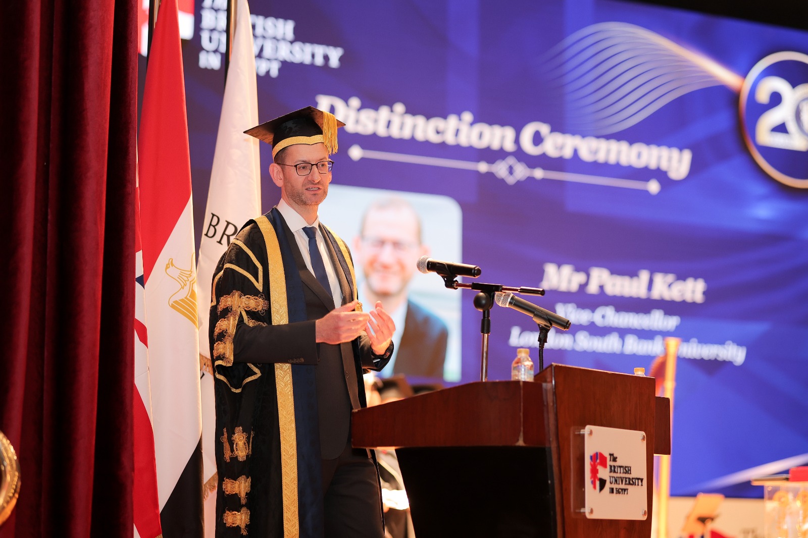 الجامعة البريطانية في مصر تمنح الدكتوراه الفخرية للسيدة يسرية لوزه ساويرس