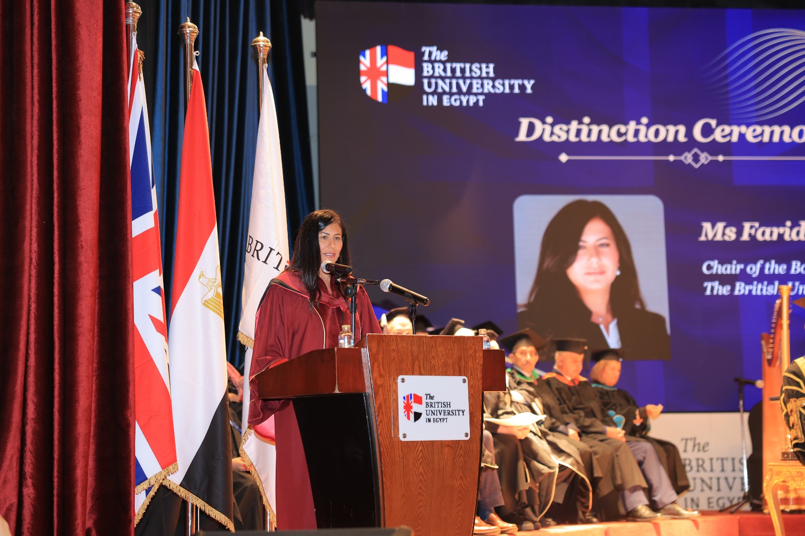 الجامعة البريطانية في مصر تمنح الدكتوراه الفخرية للسيدة يسرية لوزه ساويرس