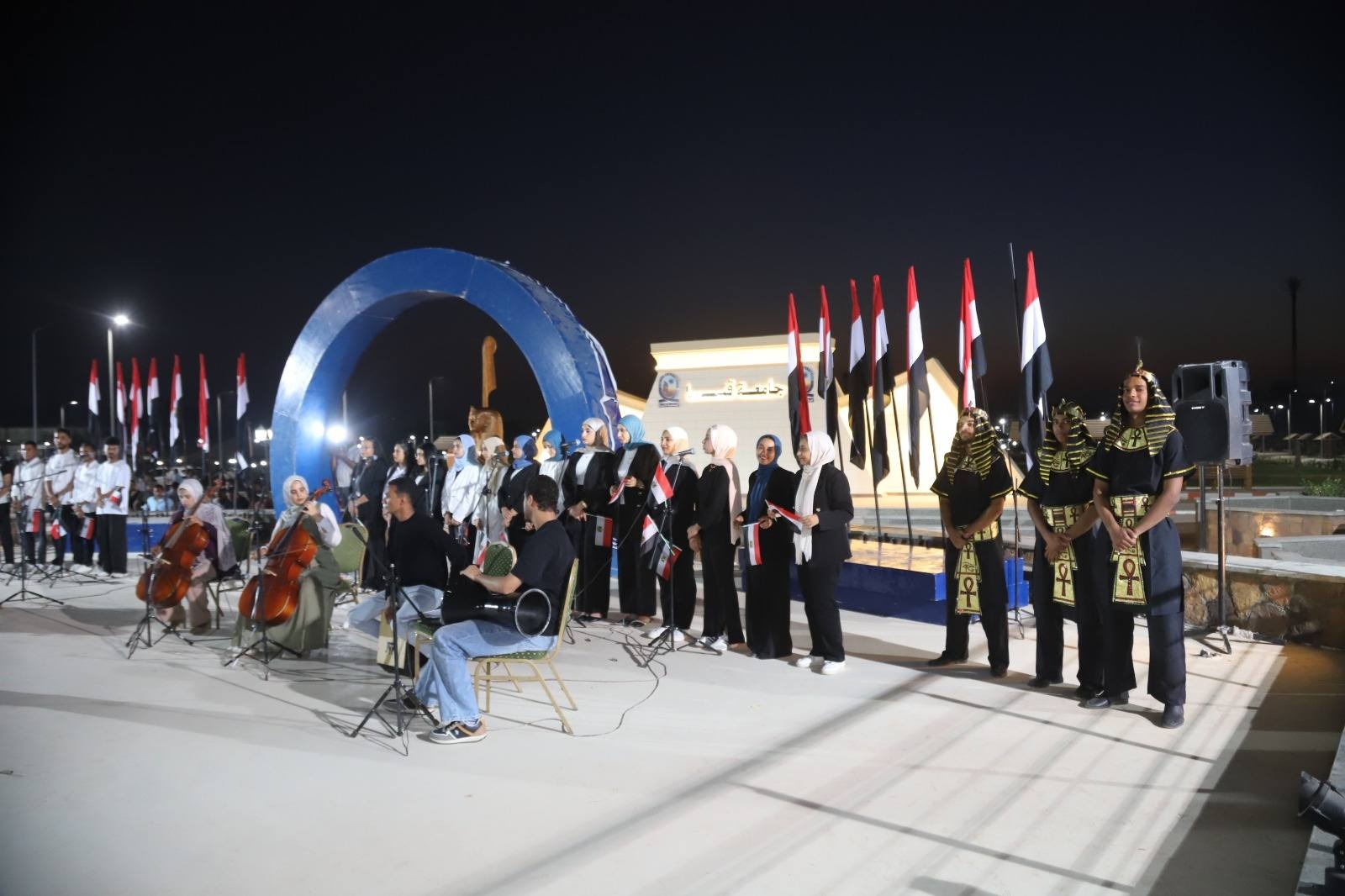 جامعة قنا تحتفل بافتتاح المتحف المصري الكبير