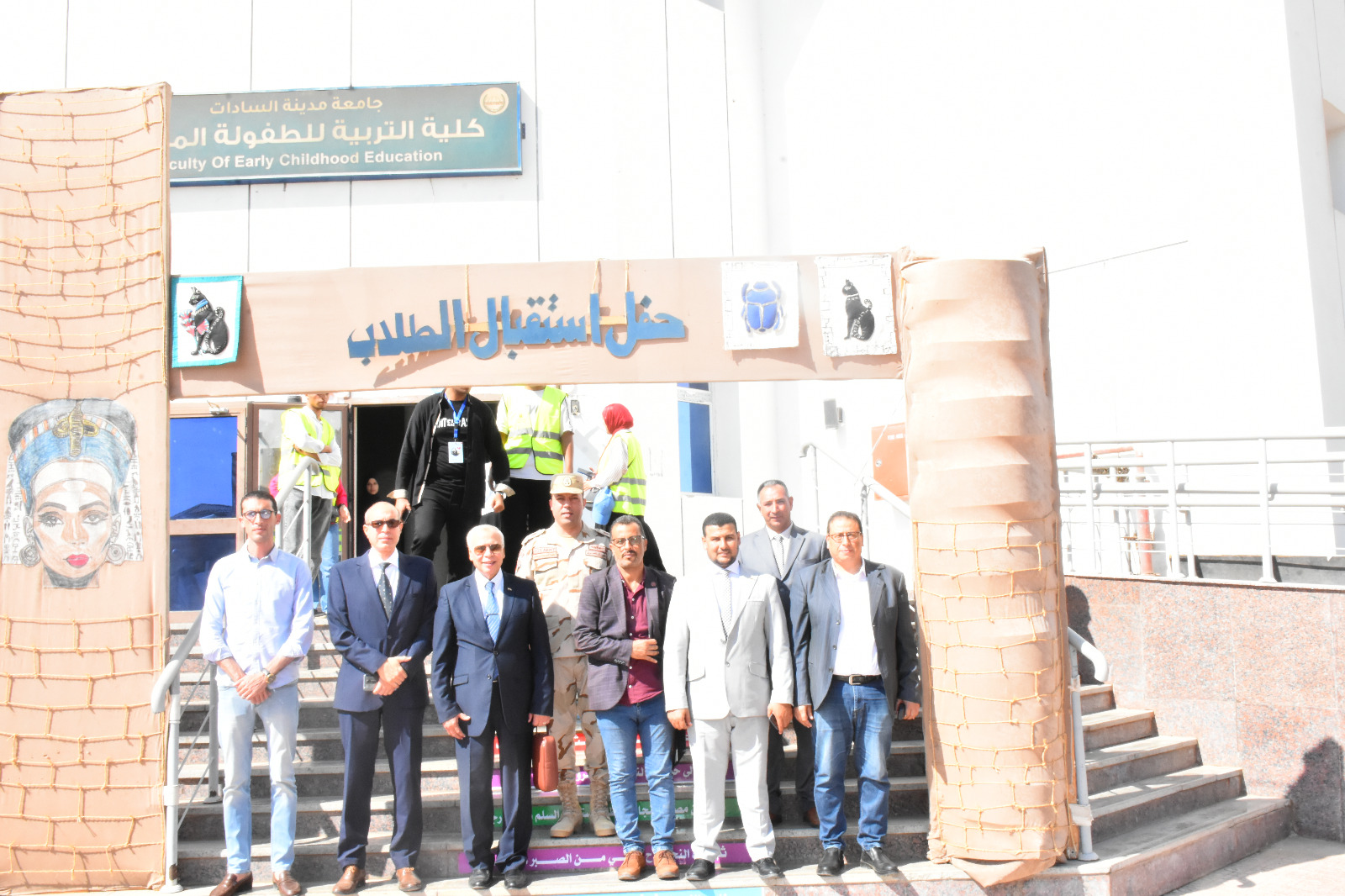 جامعة السادات تحتفل بانتصارات أكتوبر 