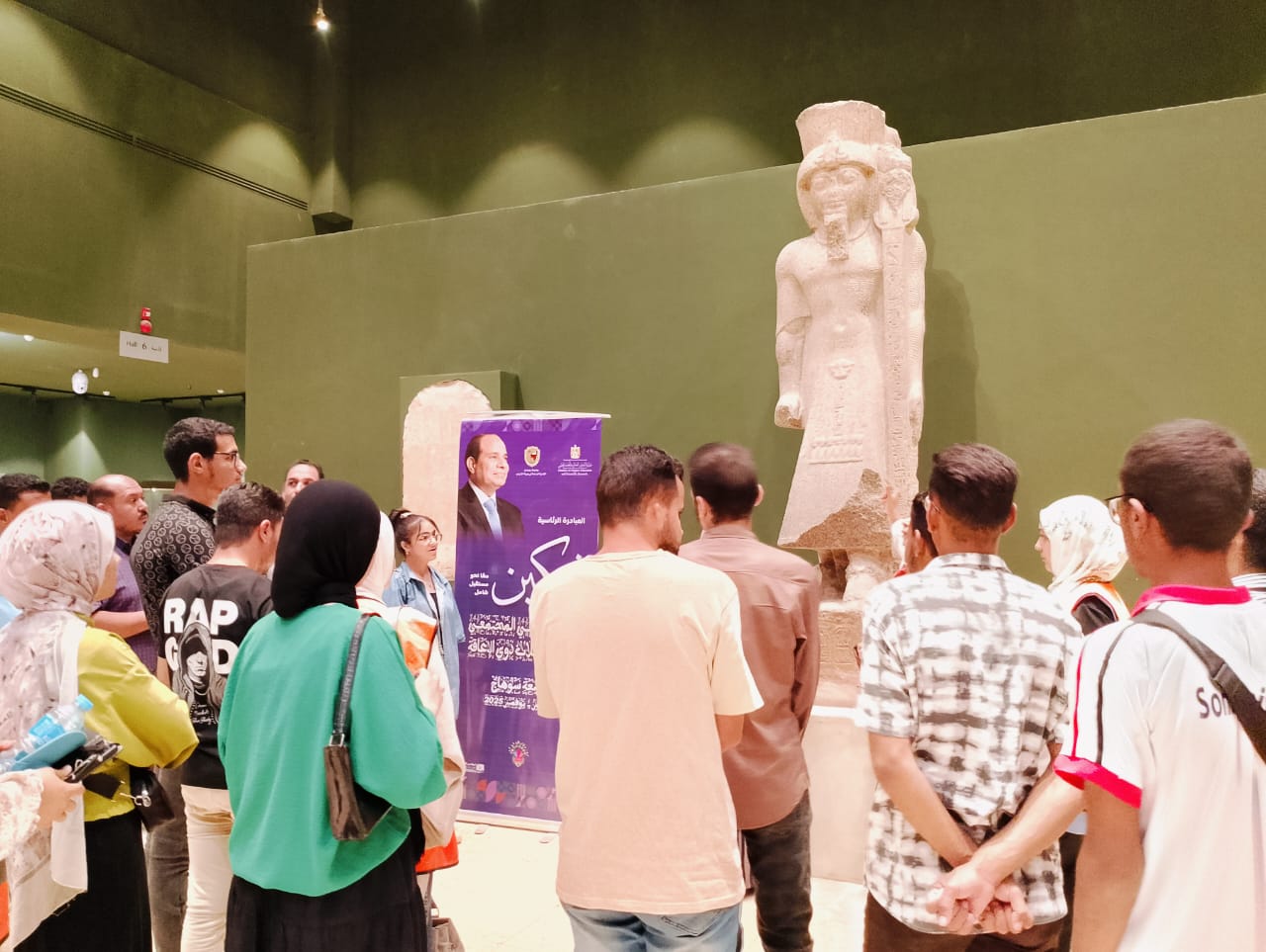 جامعة سوهاج تطلق زيارة دامجة لذوي الإعاقة بمتحف سوهاج القومي ضمن مبادرة تمكين