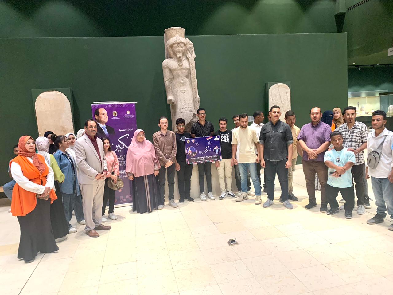 جامعة سوهاج تطلق زيارة دامجة لذوي الإعاقة بمتحف سوهاج القومي ضمن مبادرة تمكين