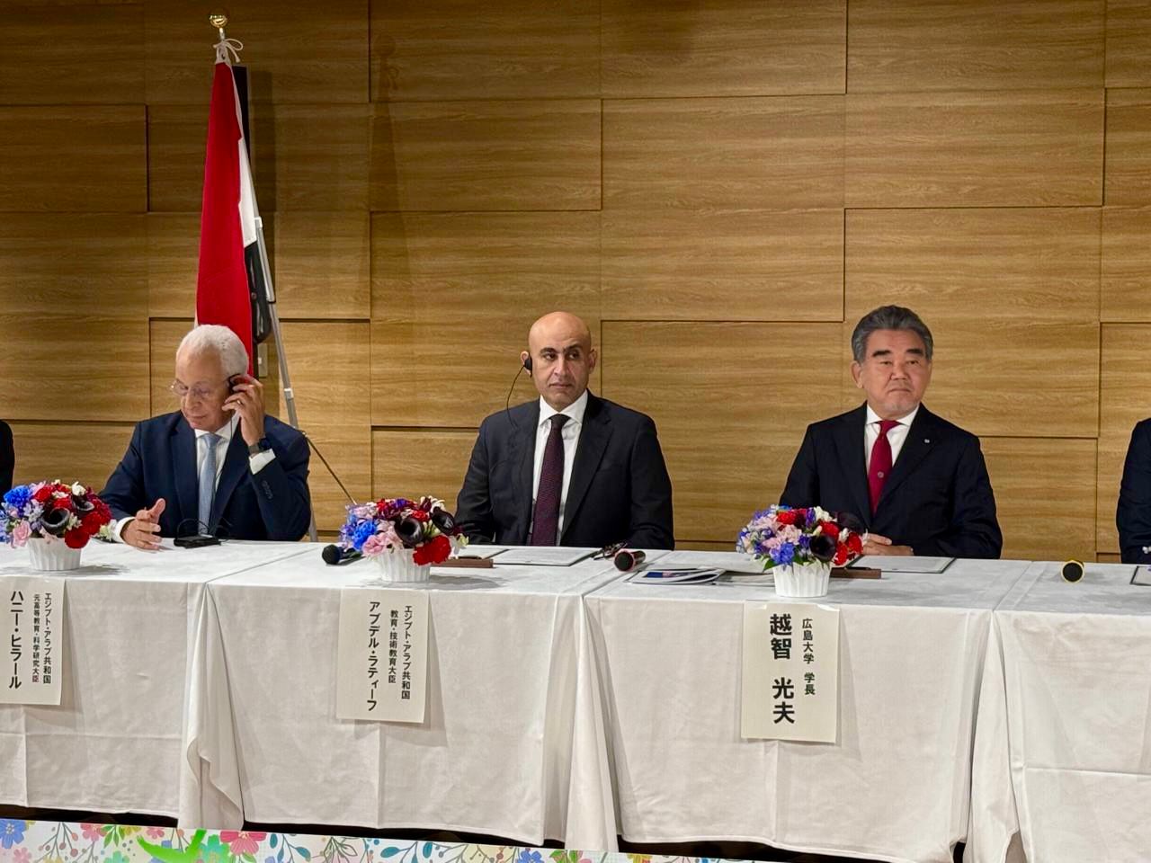 وزير التربية والتعليم يعقد شراكة تاريخية مع جامعة هيروشيما ومؤسسة 