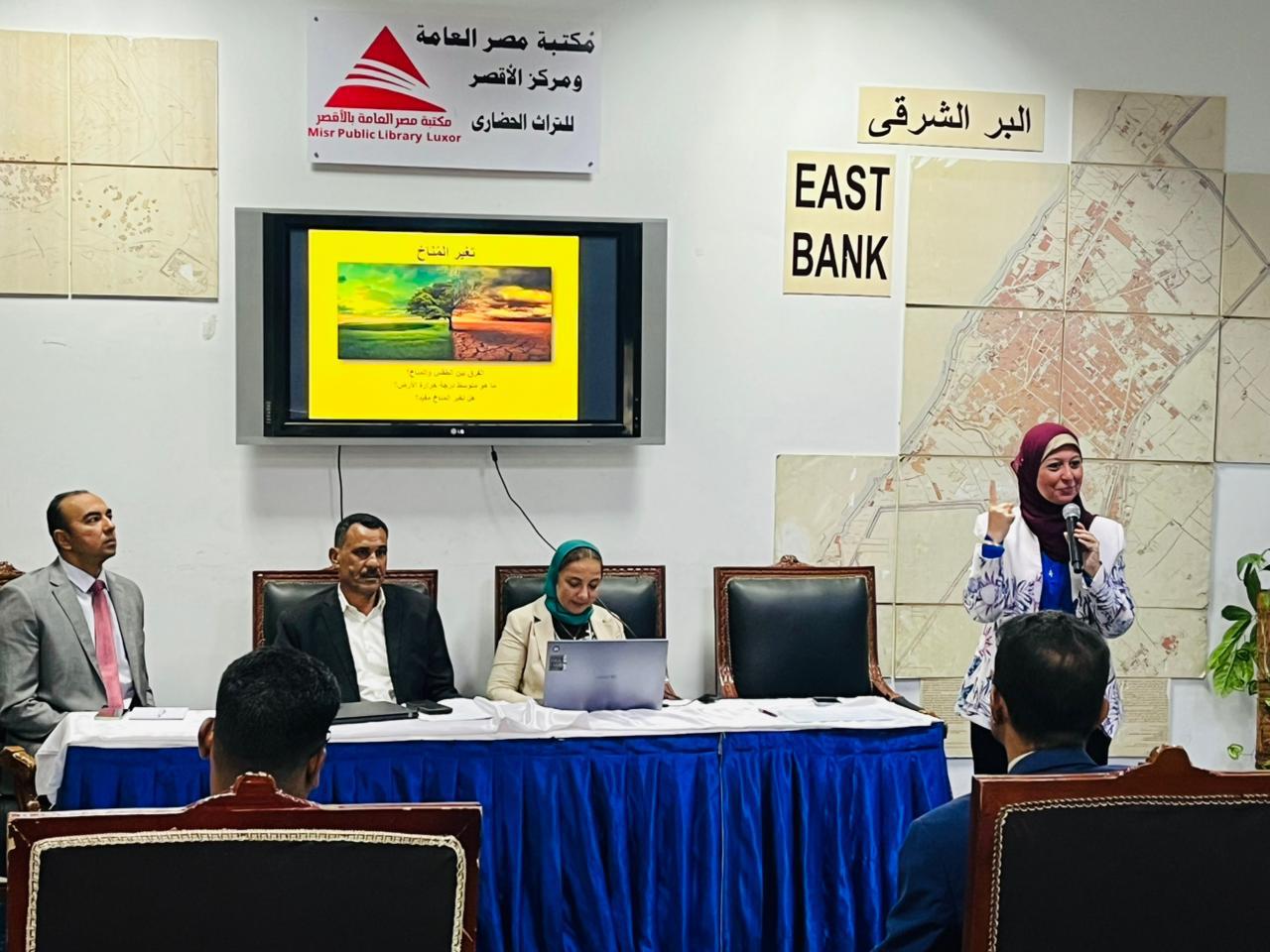 جامعة الأقصر تنظم حلقة نقاشية كبرى حول التغيرات المناخية والتنمية المستدامة