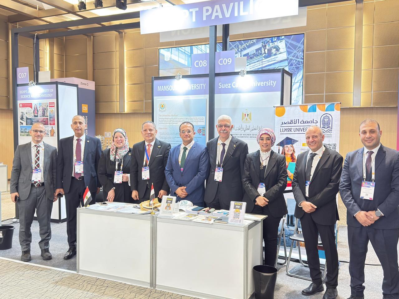 جامعة الأقصر تتألق عالميًا في قمة QS للتعليم العالي 2025 بسيول