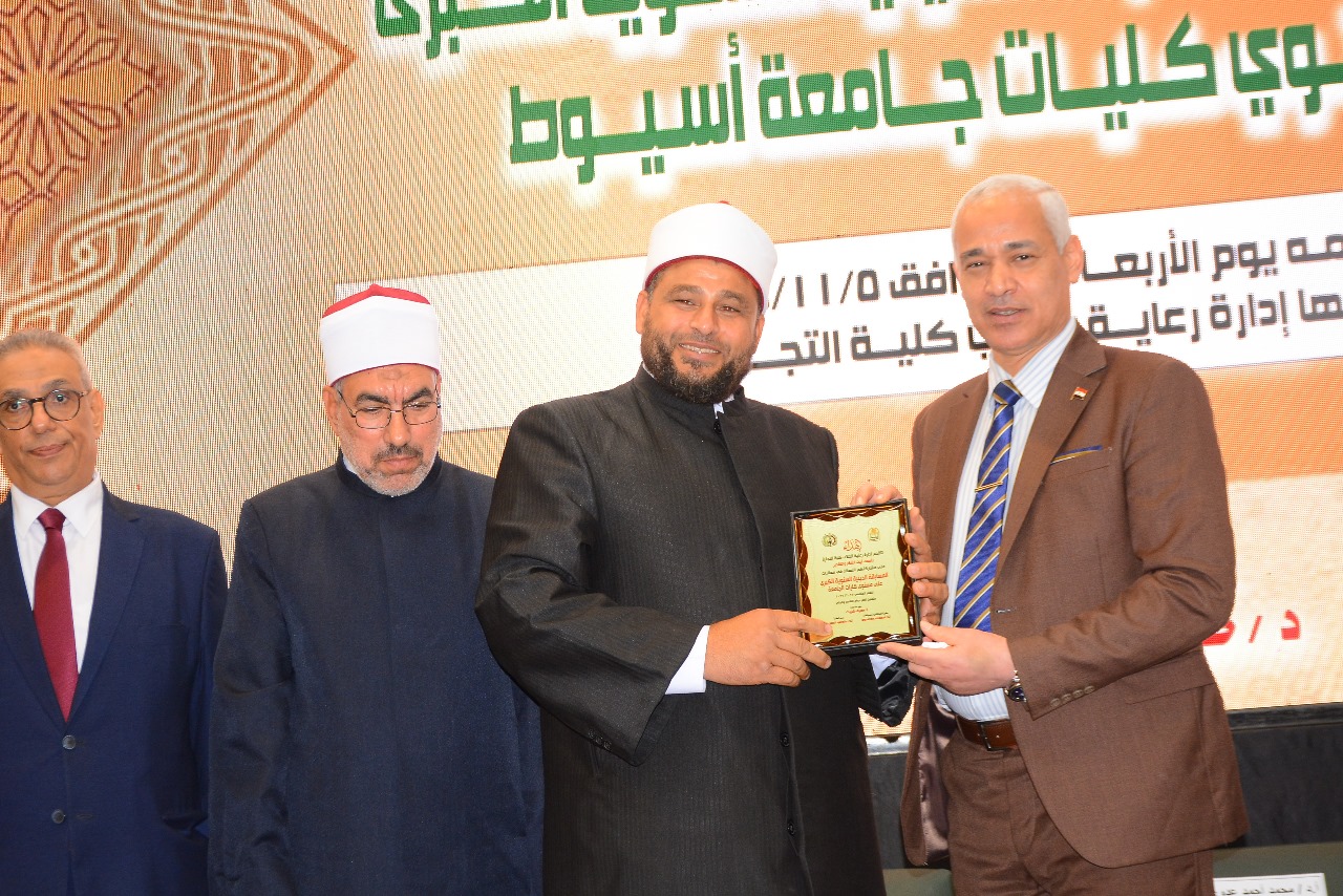 جامعة أسيوط تحتفل بالفائزين في المسابقة الدينية الكبرى