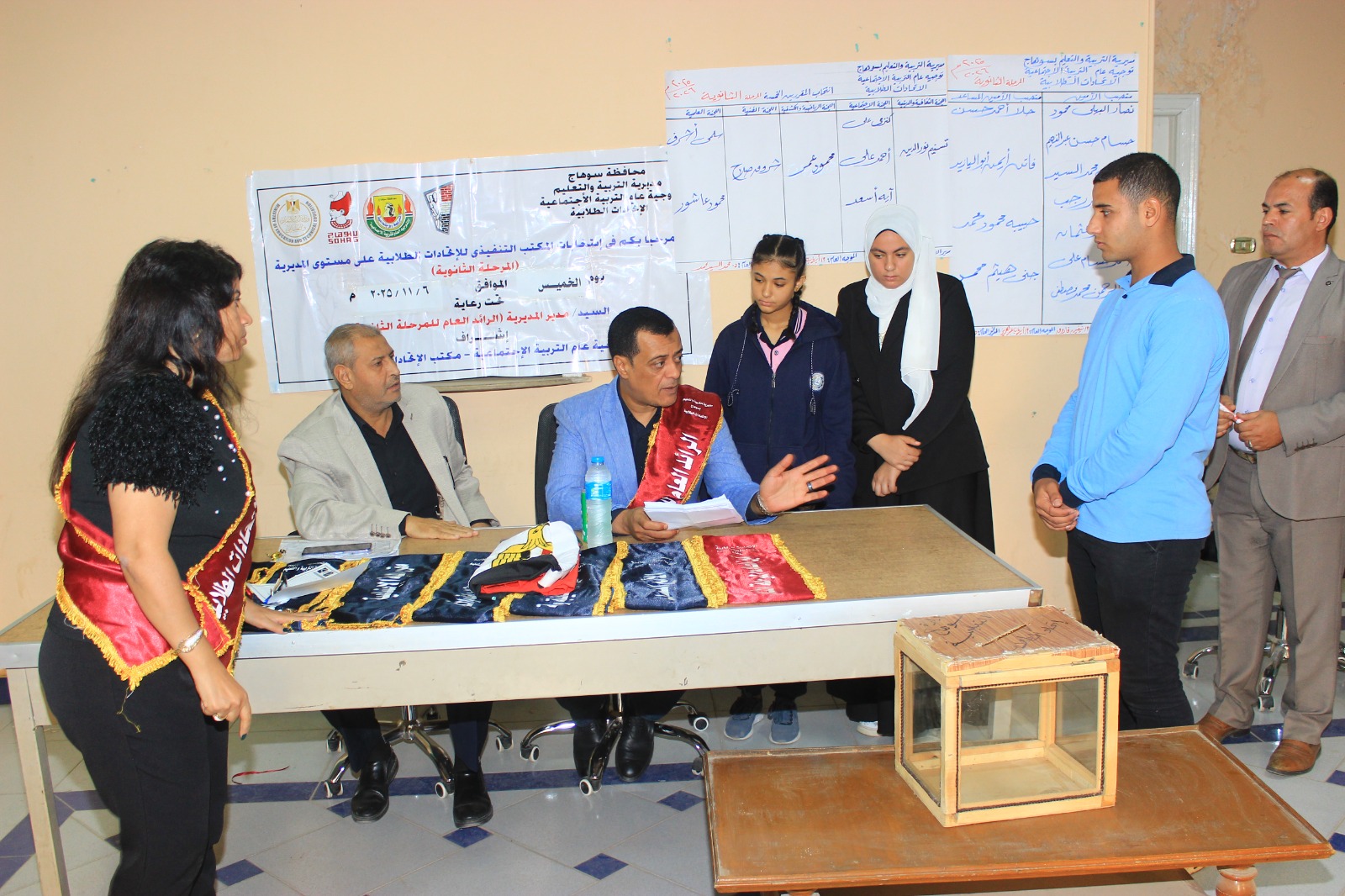 انتخاب المكتب التنفيذي لاتحاد طلاب مدارس سوهاج