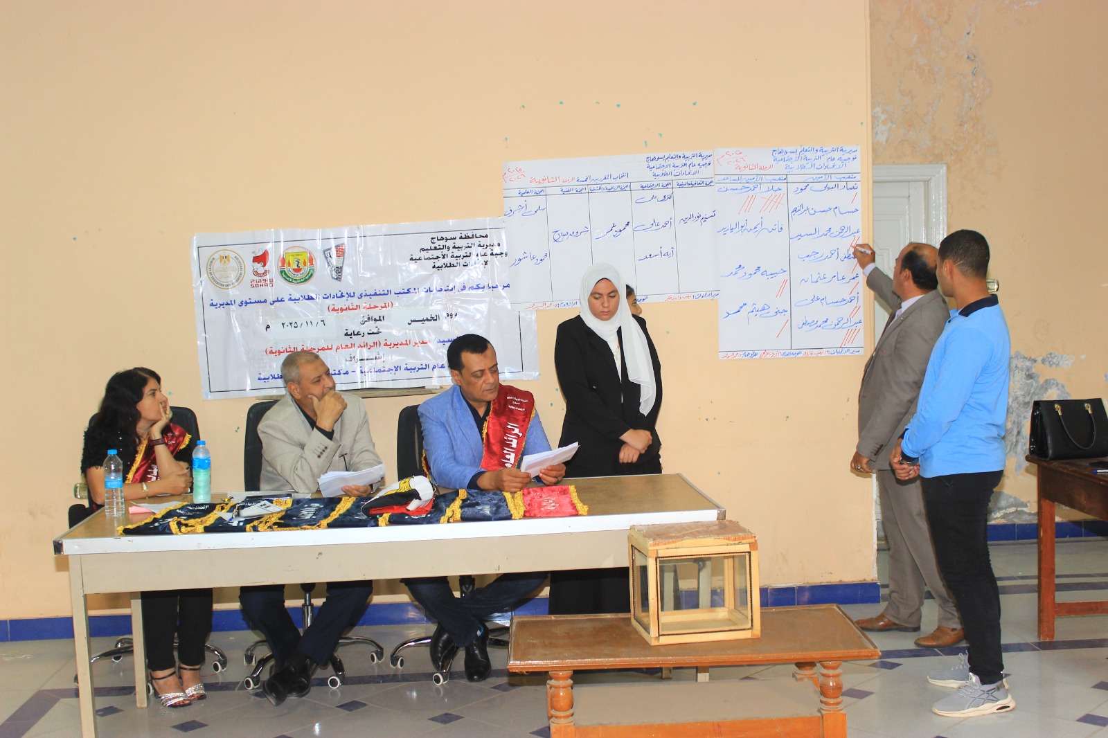 انتخاب المكتب التنفيذي لاتحاد طلاب مدارس سوهاج