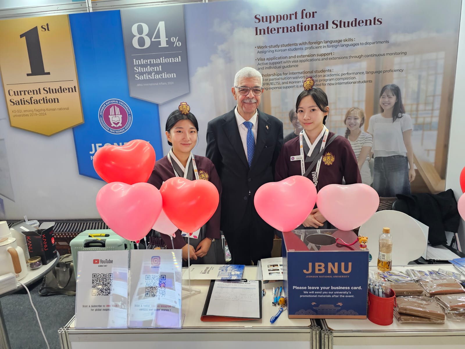 جامعة المنوفية تفتح آفاقًا عالمية جديدة في قمة التعليم العالي QS 2025 بسيول