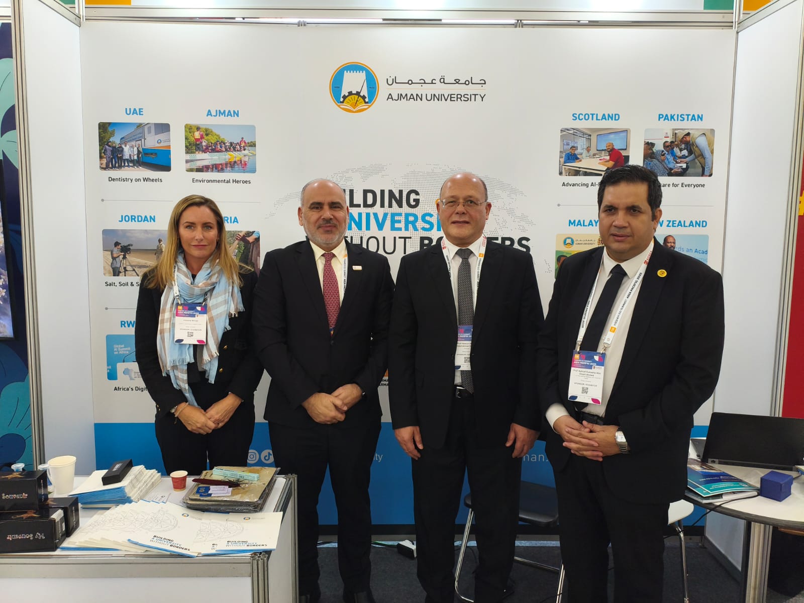 جامعة سوهاج توقّع بروتوكولات أكاديمية عالمية مع الهند والفلبين في سيول 2025