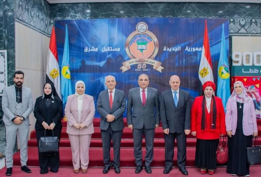 جامعة الريادة وجامعة طنطا تتعاونان لتعزيز البحث الأكاديمي والتنمية