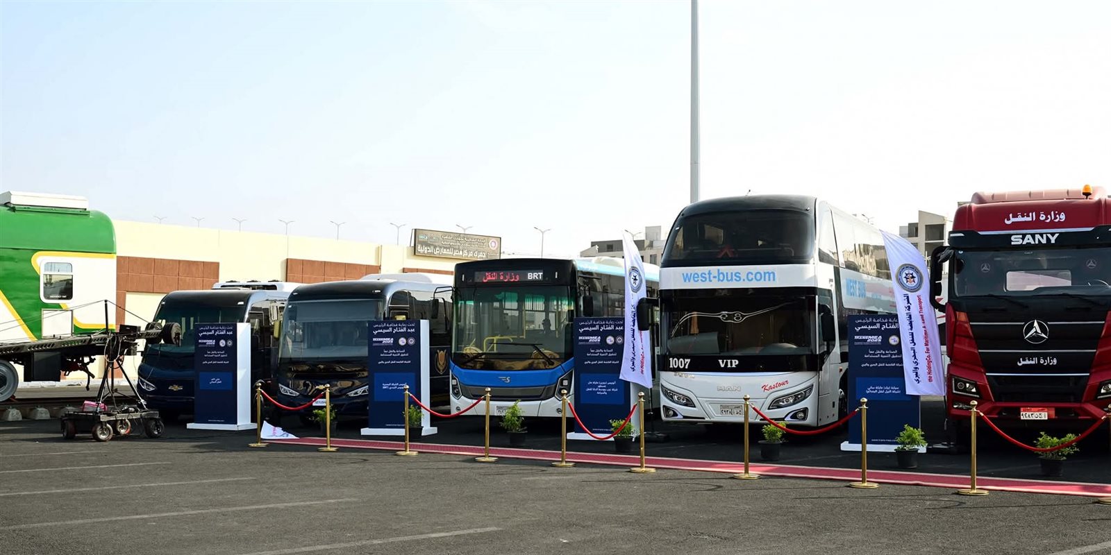 جامعة سوهاج تتصدر مستقبل النقل الذكي خلال المؤتمر الدولي TransMEA2025