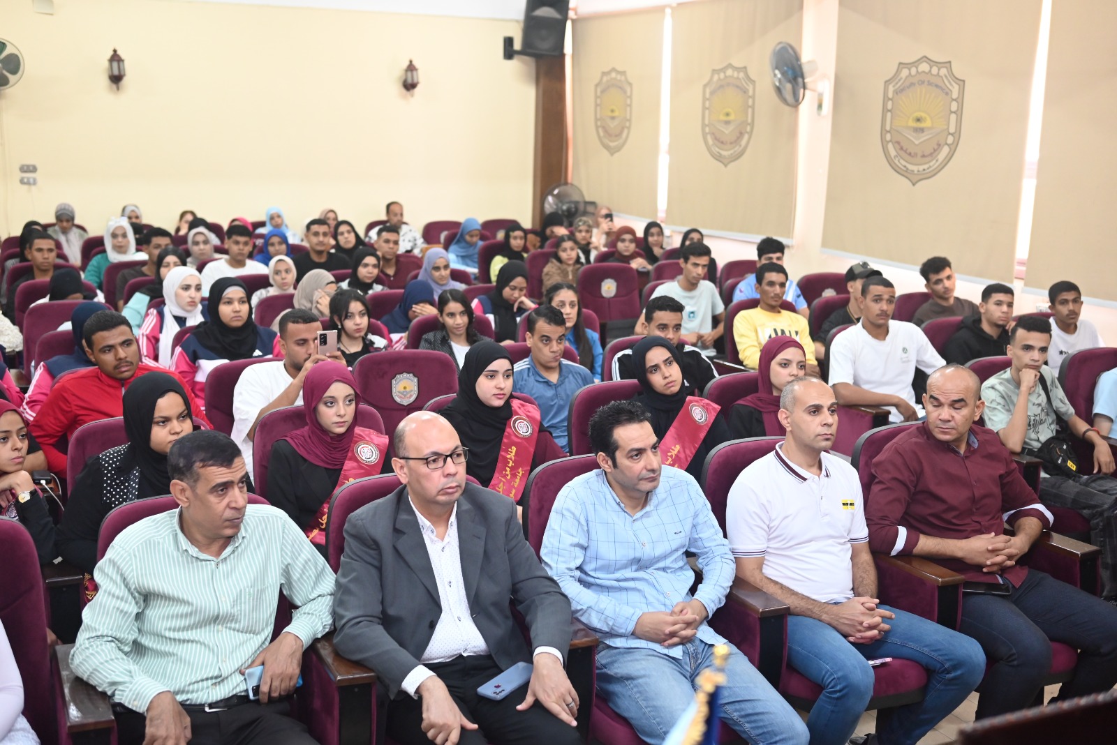 جامعة سوهاج تدعو للمشاركة في انتخابات مجلس النواب 2025