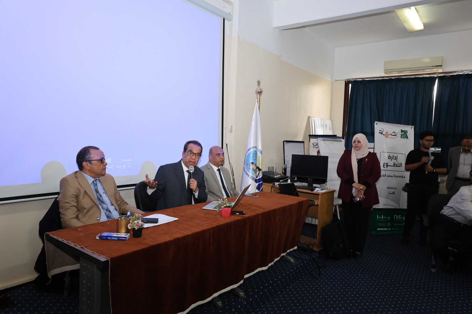 جامعة قنا تطلق تدريب المهارات القيادية والشخصية للشباب