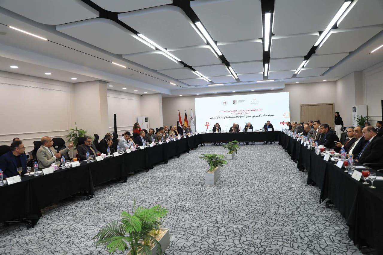 جامعة القاهرة التكنولوجية تطلق برامج تعليمية مبتكرة