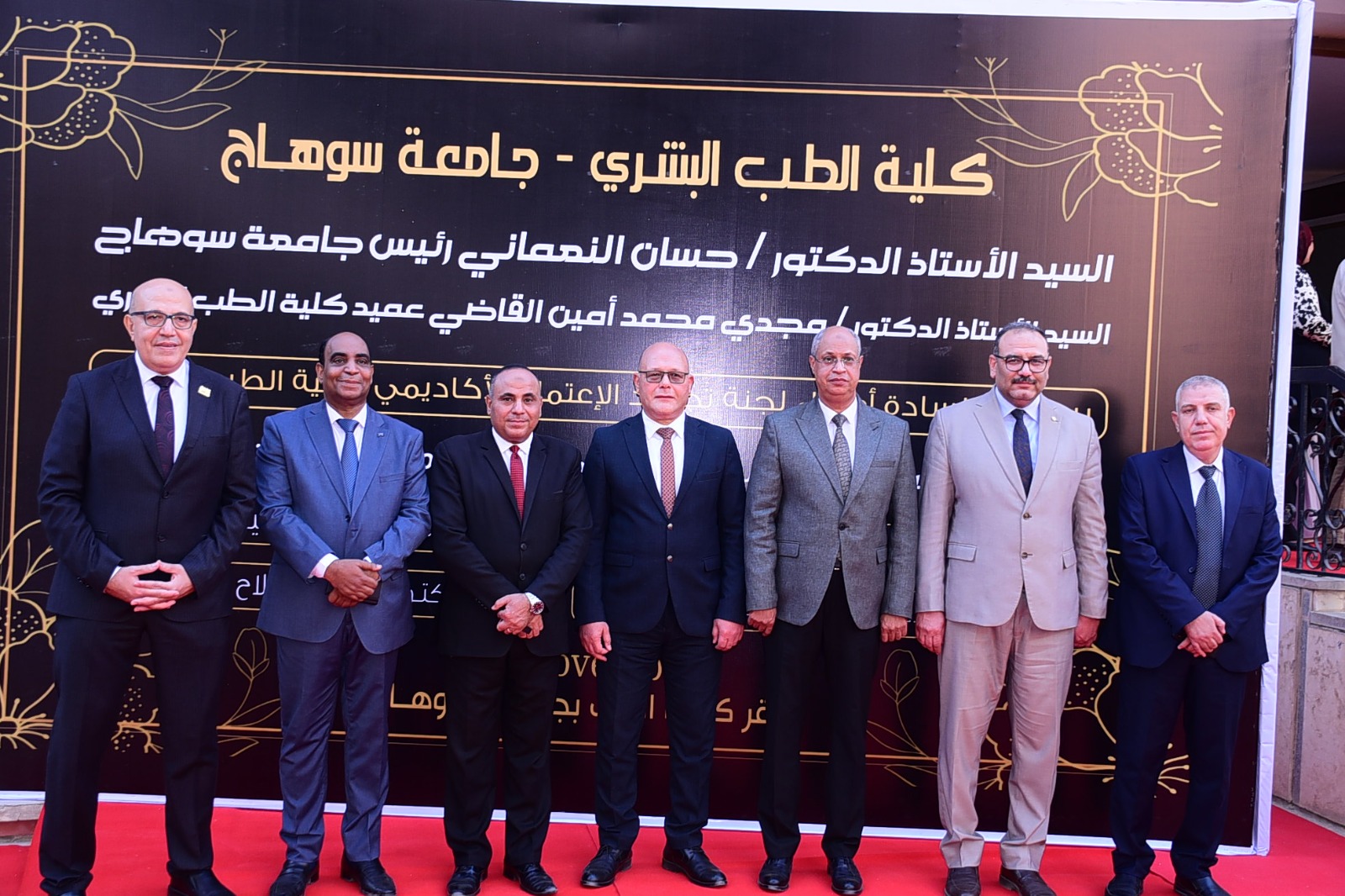 جامعة سوهاج تحتفل بتجديد اعتماد كلية الطب