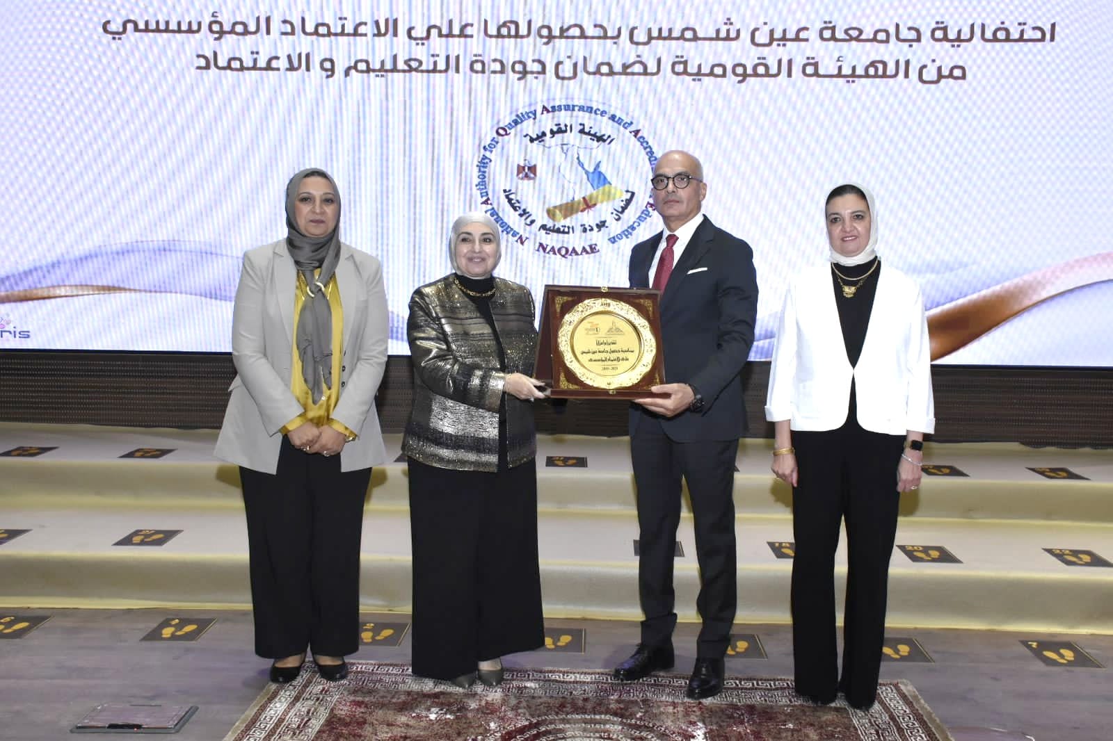 جامعة عين شمس تتوج مسيرتها بالاعتماد المؤسسي في عام التميز والجودة