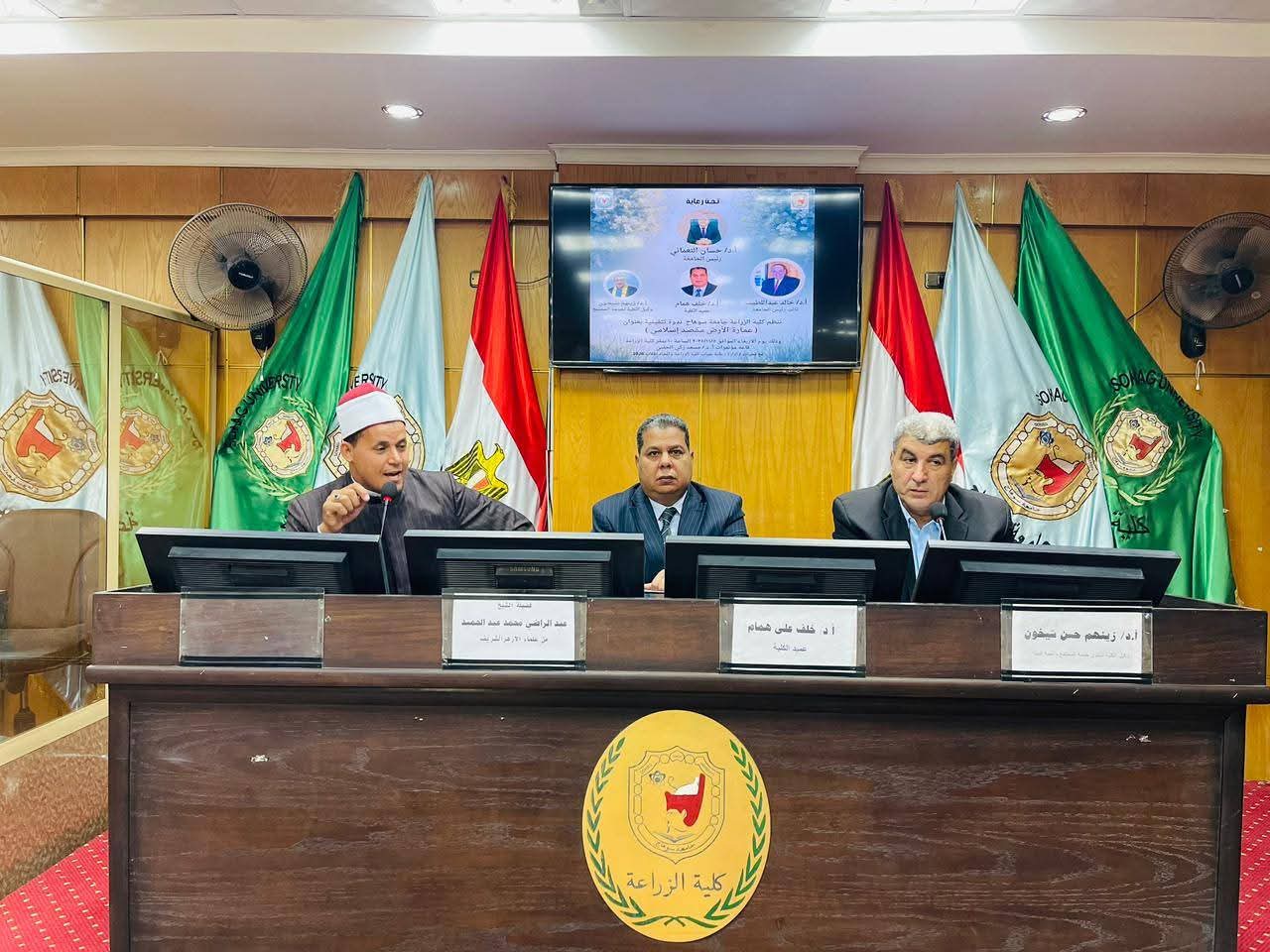 جامعة سوهاج تنظم ندوات دينية بالشراكة مع الأزهر في مدينة الأبحاث العلمية