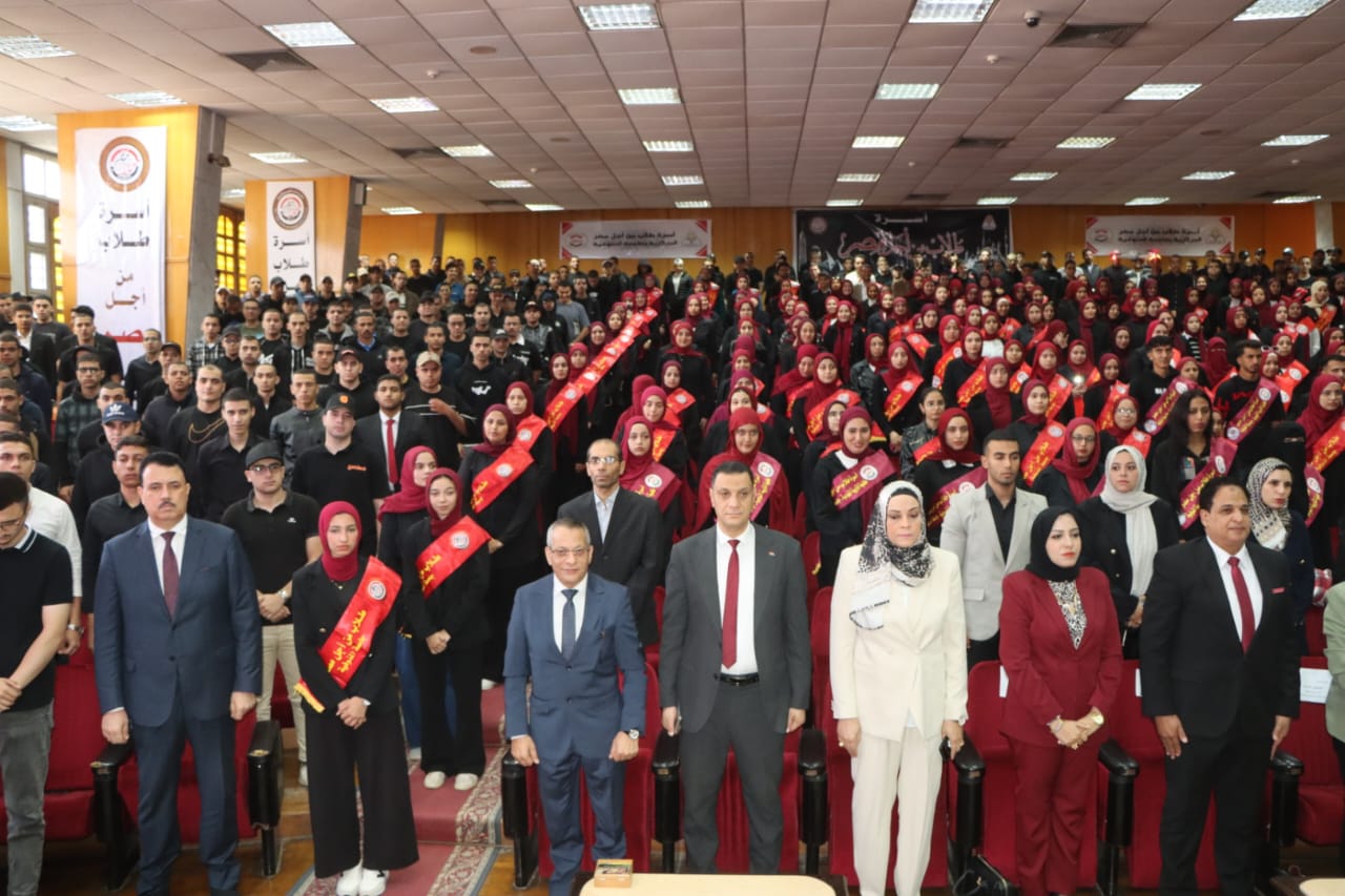 جامعة المنوفية تنظم ندوة عن تحديات الأمن القومي بحضور اللواء سمير فرج