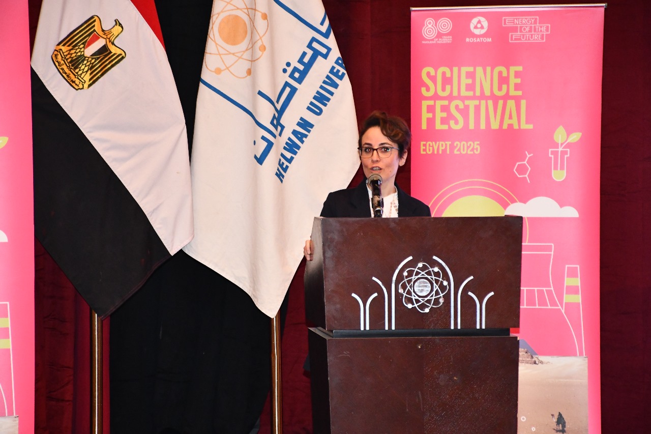 احتفالية الذكاء الاصطناعي والعلوم والابتكار بجامعة حلوان