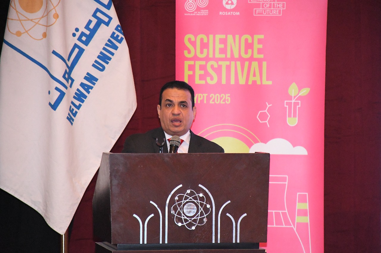 احتفالية الذكاء الاصطناعي والعلوم والابتكار بجامعة حلوان