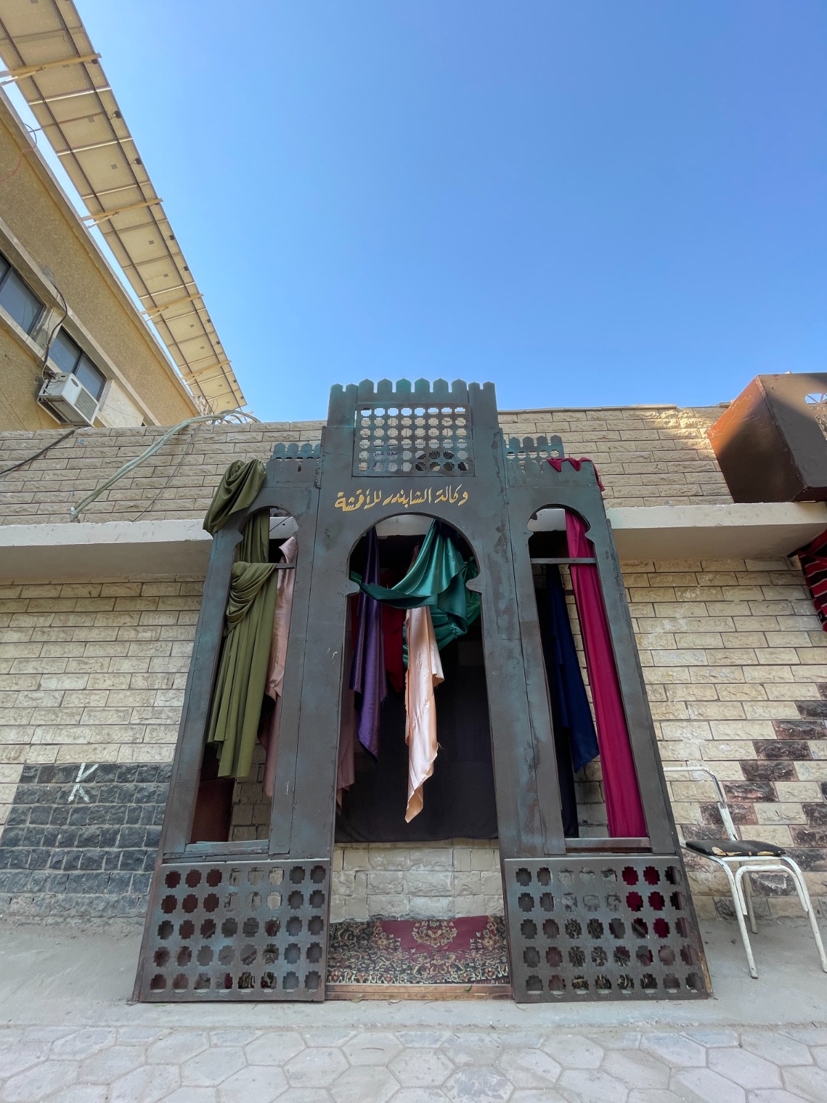 جامعة الأقصر تكشف عن نموذج سينمائي مبتكر بكلية الفنون الجميلة