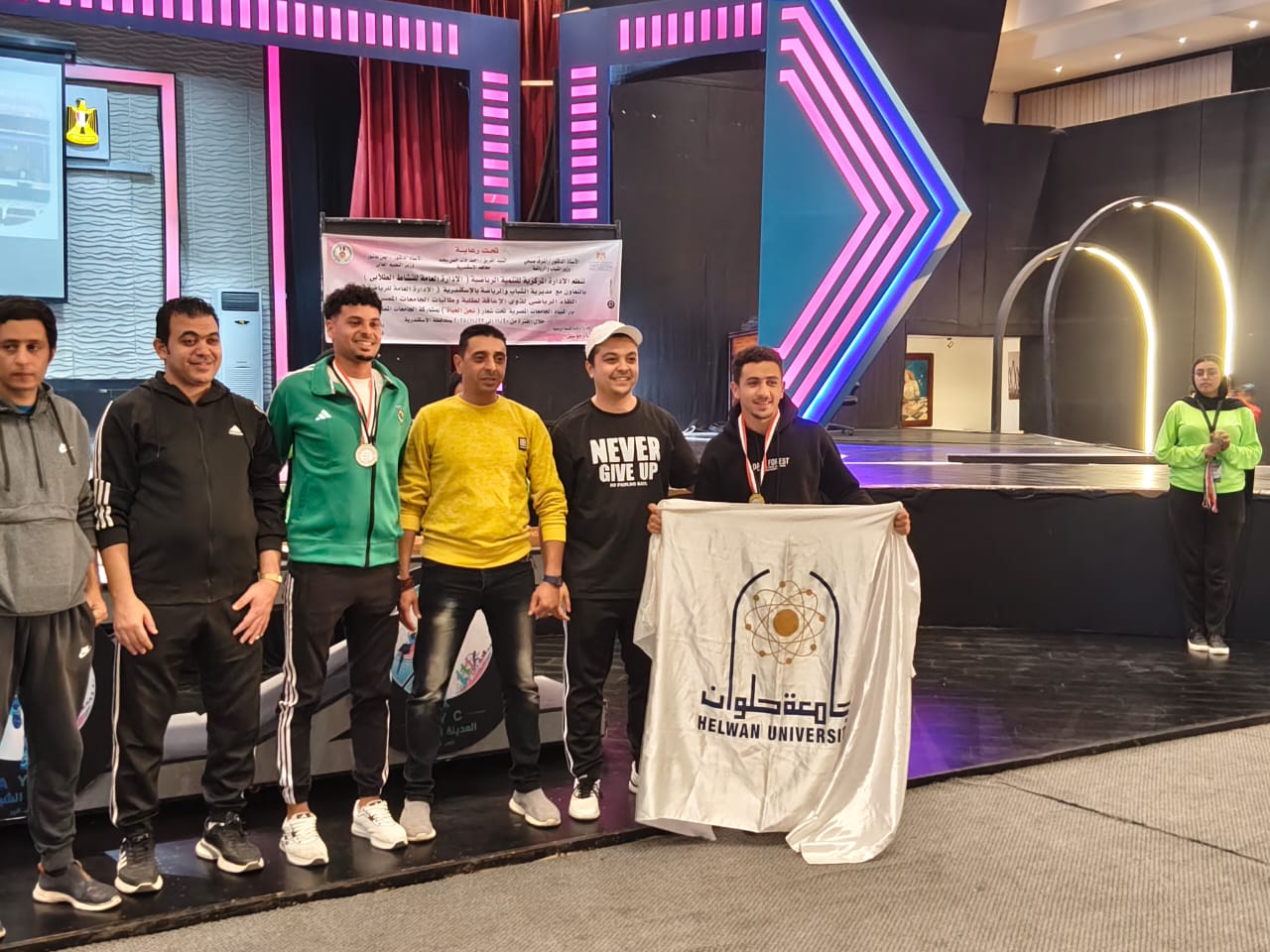 جامعة حلوان تتألق في بطولة الجامعات المصرية لذوي الهمم