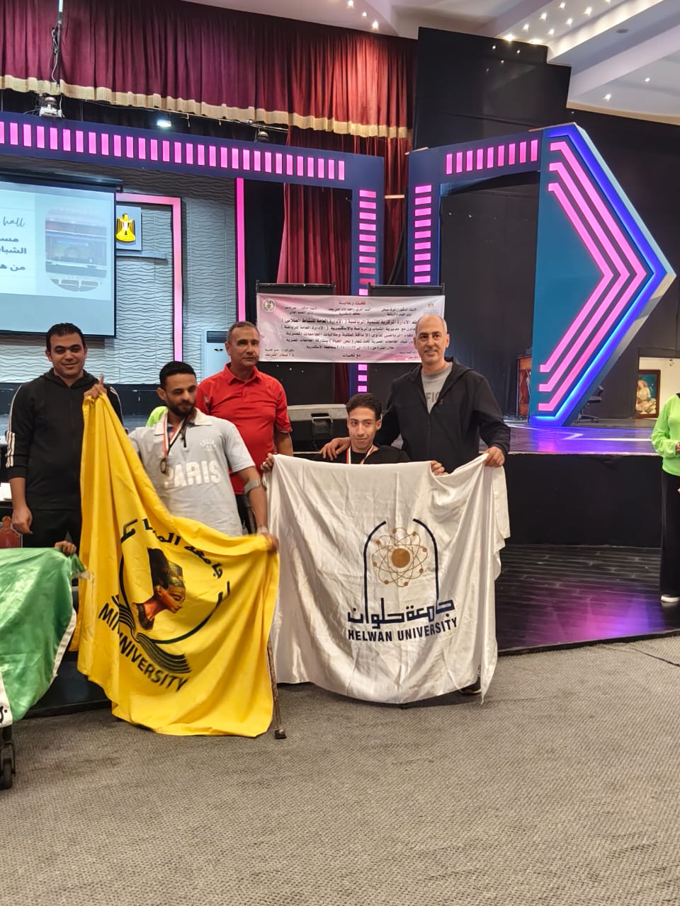 جامعة حلوان تتألق في بطولة الجامعات المصرية لذوي الهمم