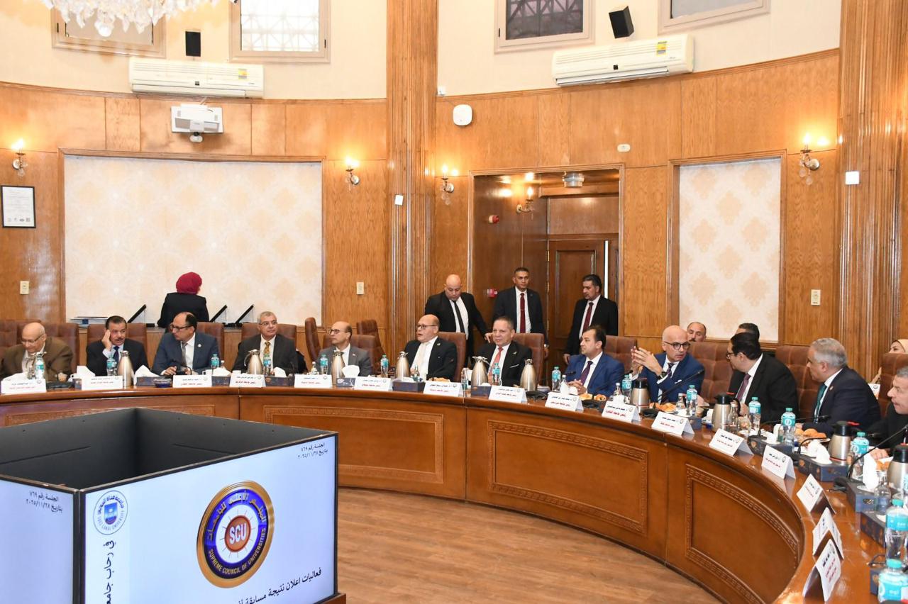 رئيس جامعة سوهاج يشارك في اجتماع المجلس الأعلى للجامعات