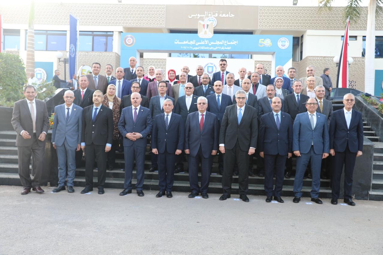 رئيس جامعة الأقصر يشارك في جلسة المجلس الأعلى للجامعات